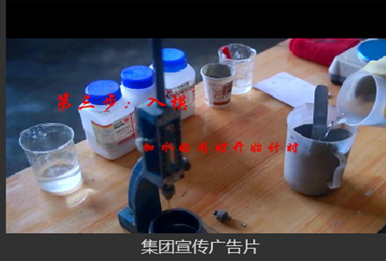 速凝剂价格 速凝剂价格