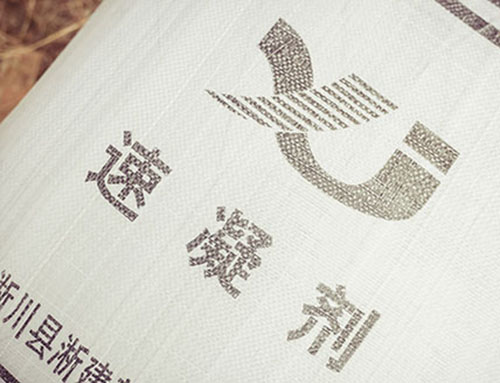 粉体速凝剂 粉体速凝剂