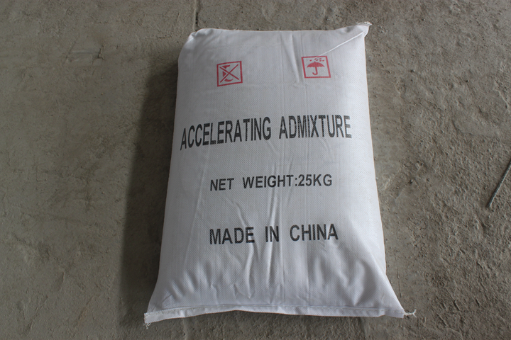 速凝剂价格 速凝剂价格