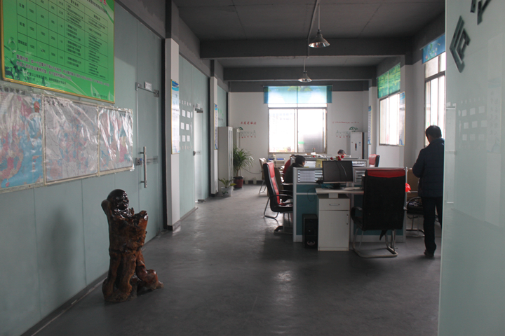 淅川县淅建新型建材有限公司