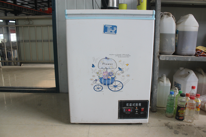 淅川县淅建新型建材有限公司