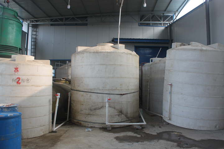 淅川县淅建新型建材有限公司