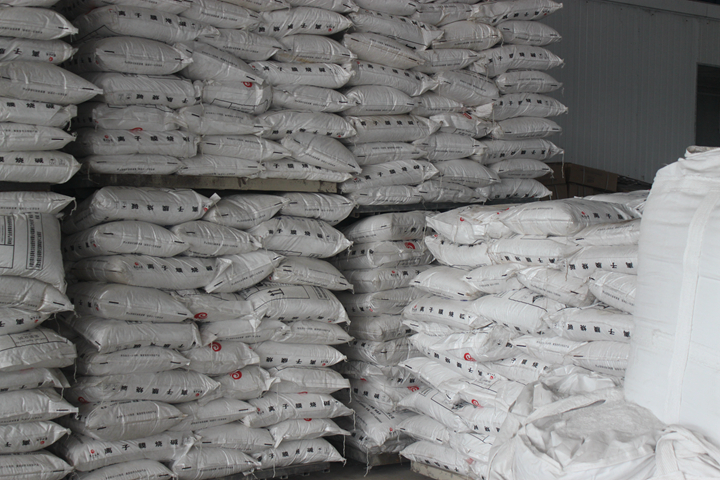 淅川县淅建新型建材有限公司