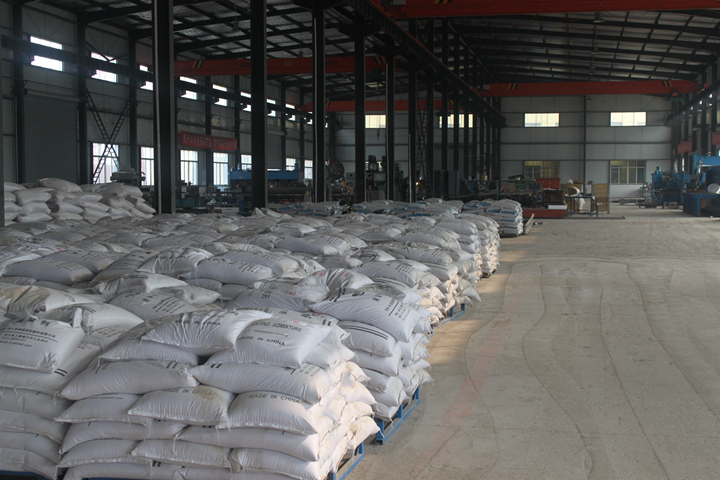 淅川县淅建新型建材有限公司