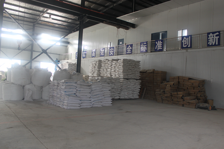 淅川县淅建新型建材有限公司